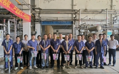 宏達(dá)高科開展“夏日送清涼”慰問(wèn)一線員工